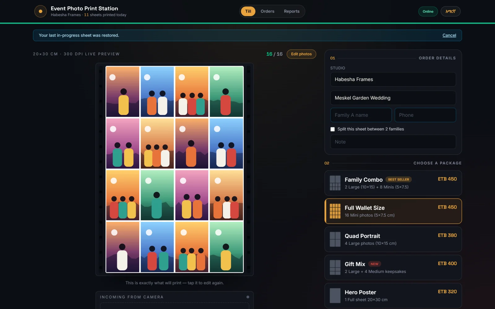 Wallet layout